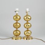 1413 2037 TABLE LAMPS
